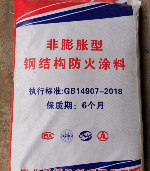 微信图片_20240421150333.jpg